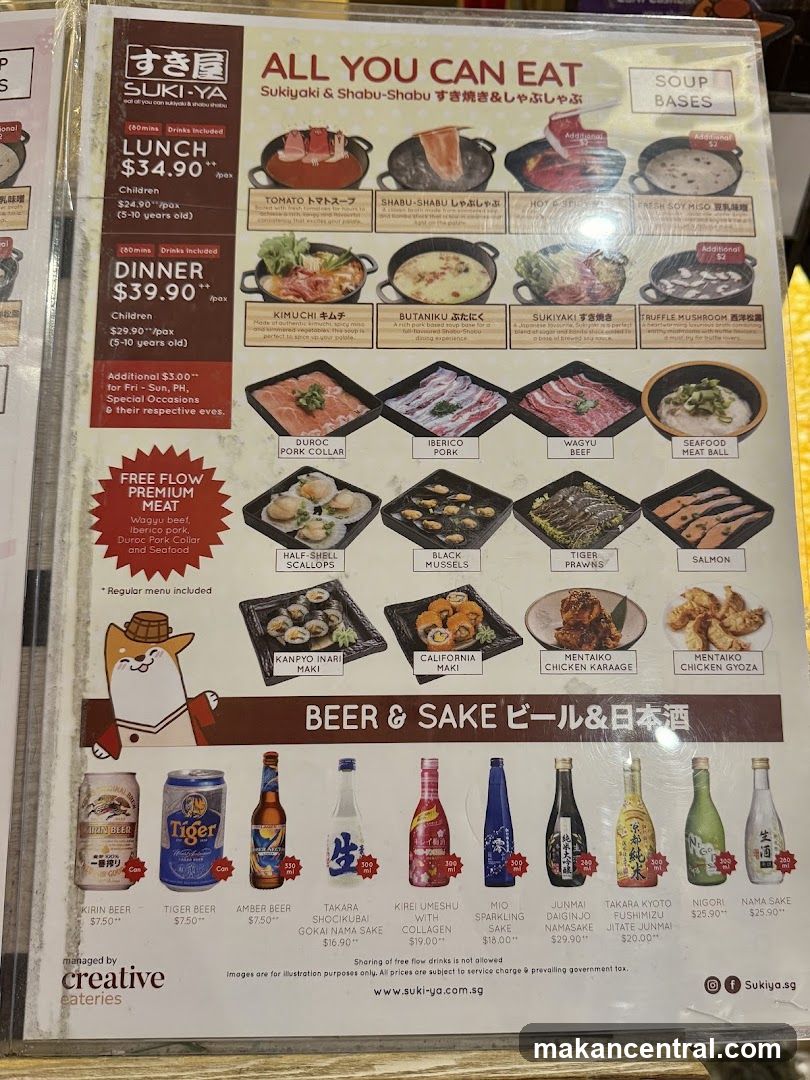 SUKI-YA ALL YOU CAN EAT