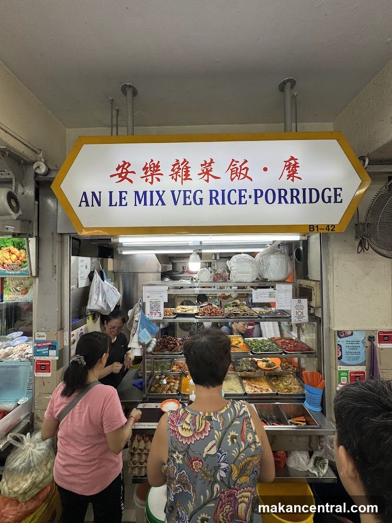 An Le Mix Veg Rice. Porridge
