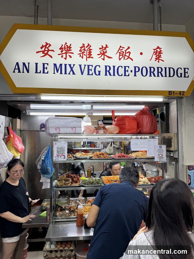 An Le Mix Veg Rice. Porridge