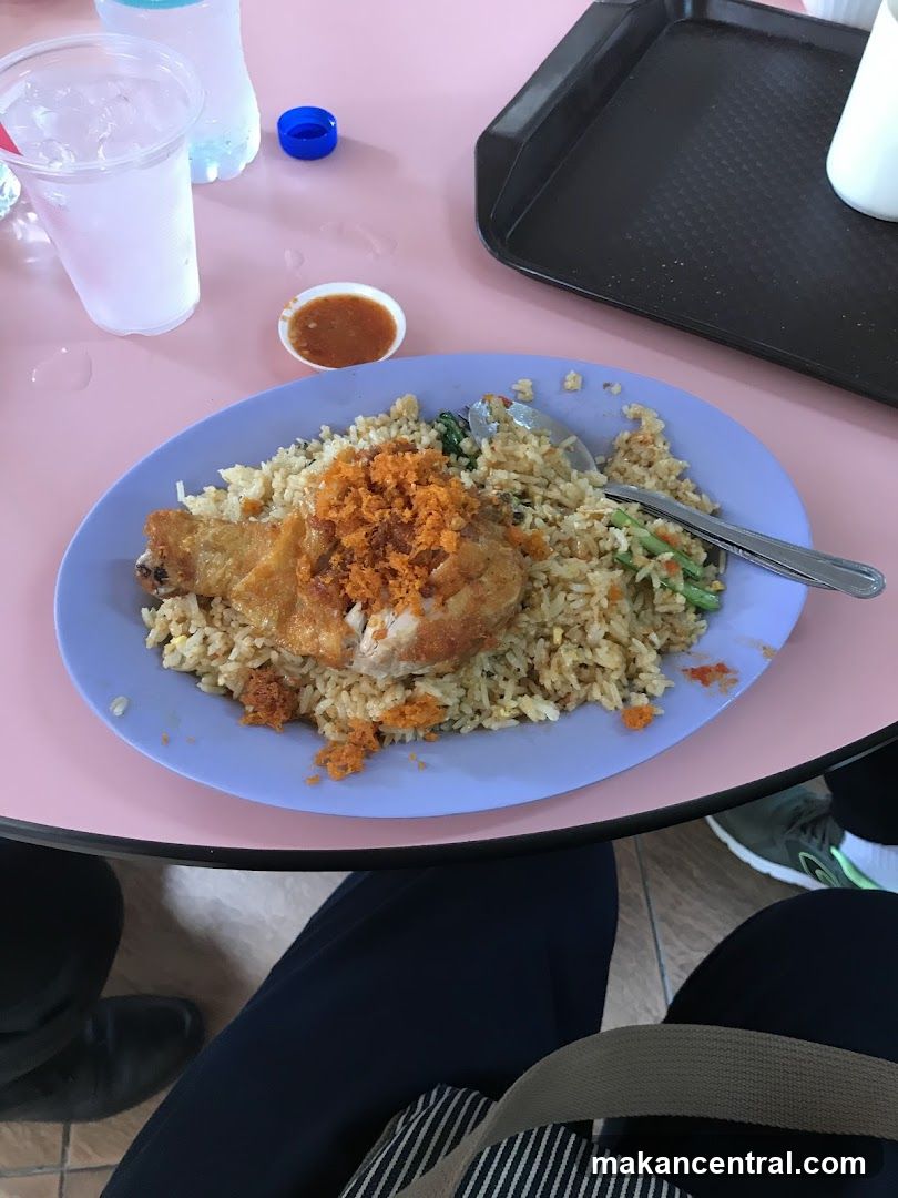 Fried Rice with Chicken