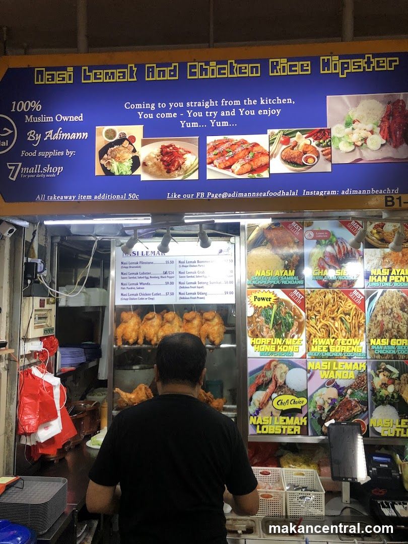 Nasi Lemak and Chicken Rice Hipster
