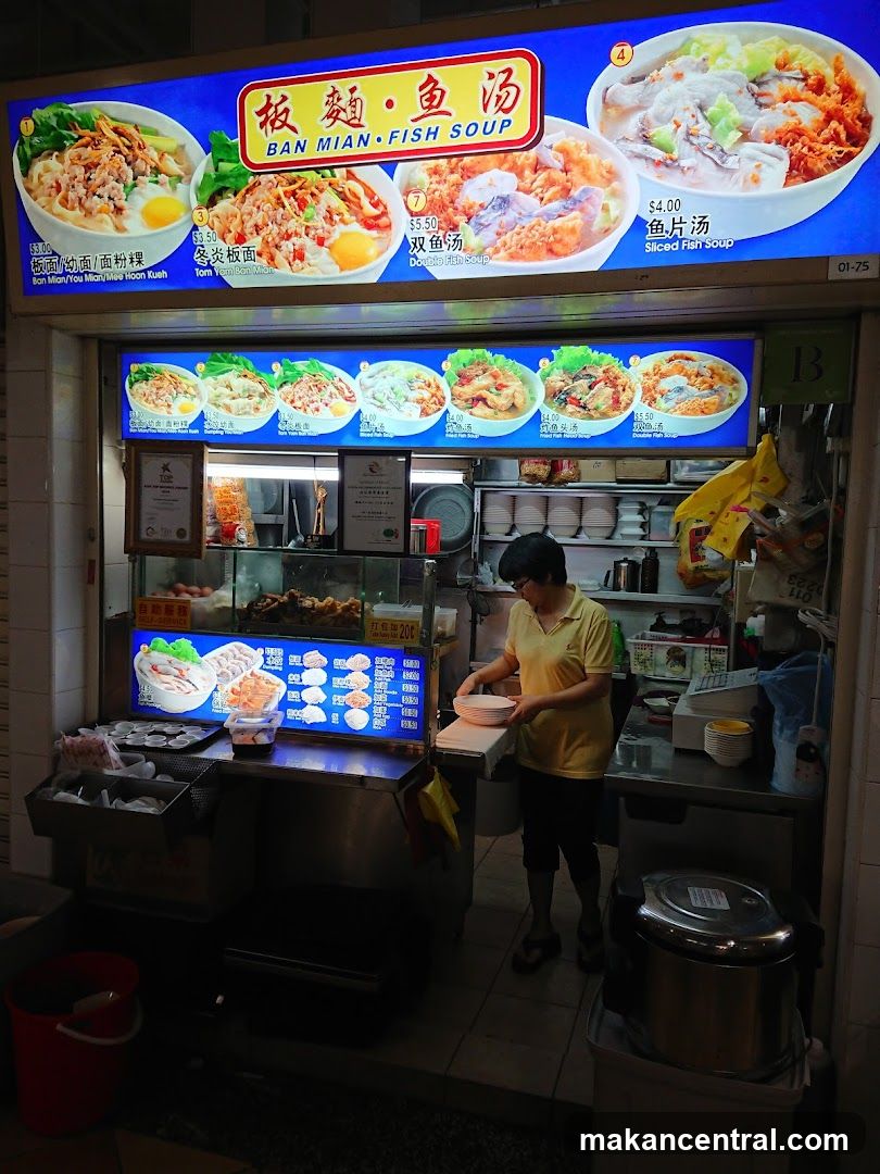 Ban Mian.Fish Soup