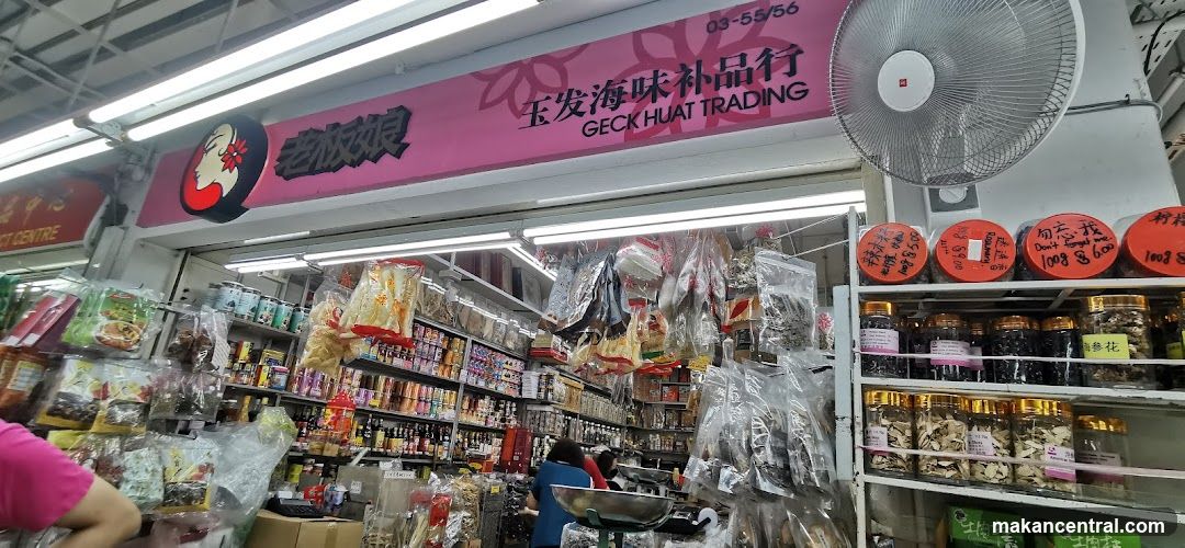 Geck Huat Provision Store