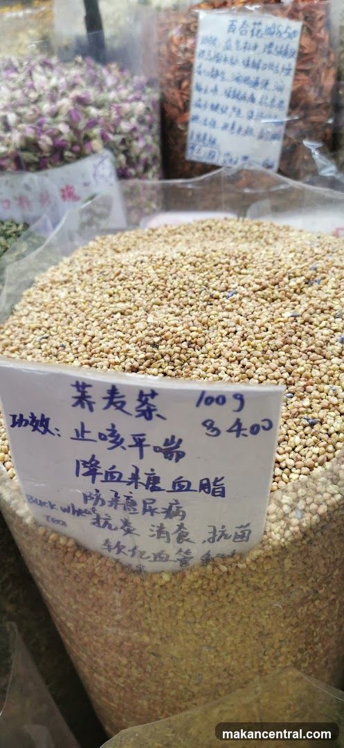 Buckwheat Tea Display