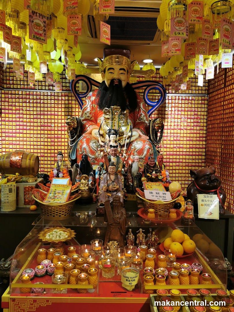 Altar with Deities and Offerings