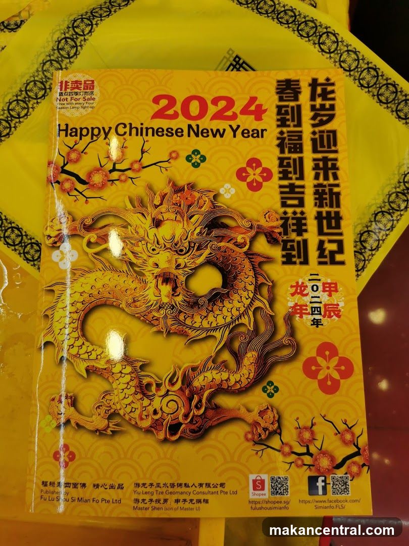 2024 Happy Chinese New Year Dragon Calendar