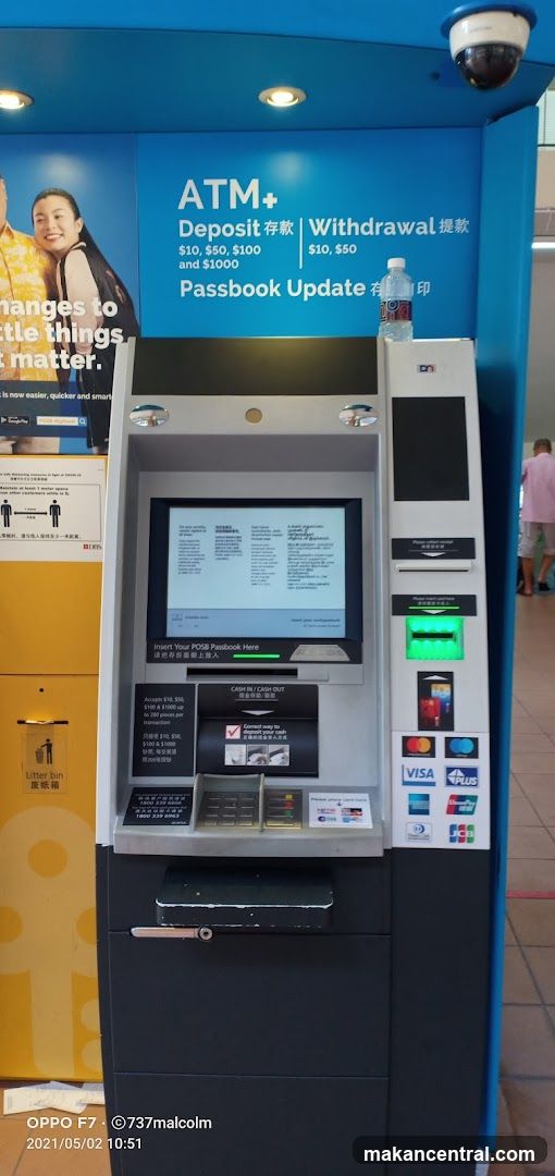 POSB ATM