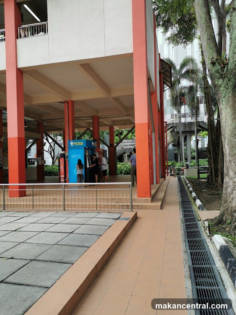 POSB ATM