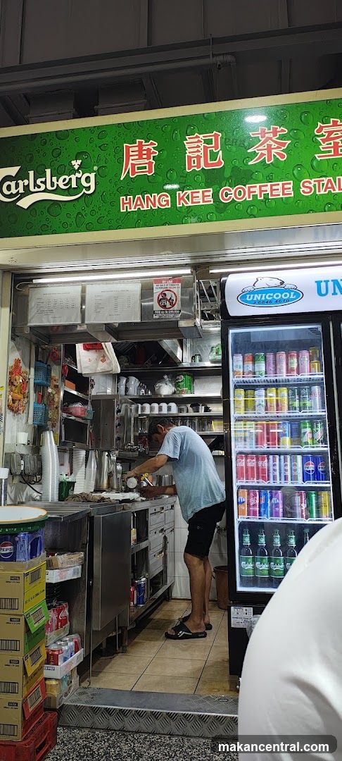 Hang Kee Coffee Stall