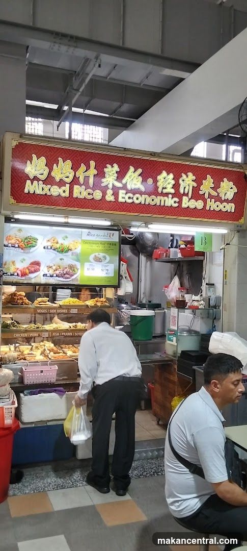 Mixed Rice& Economic Bee Hoon