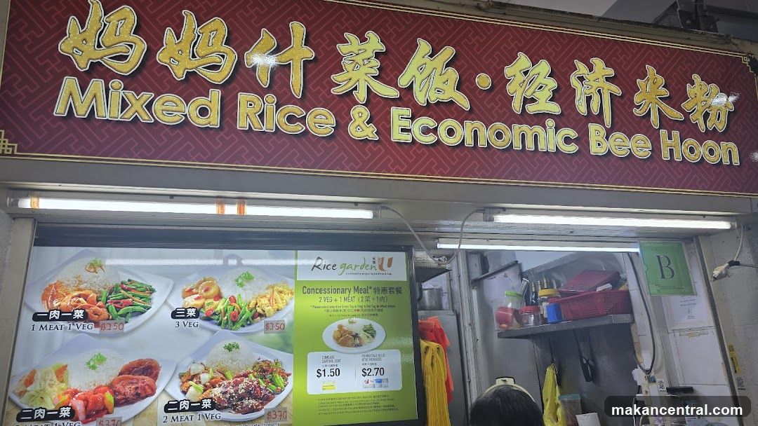 Mixed Rice& Economic Bee Hoon