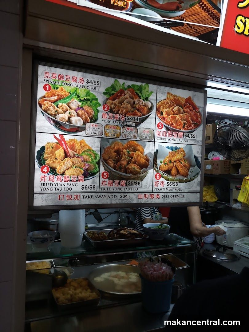 Yong Tau Foo Menu