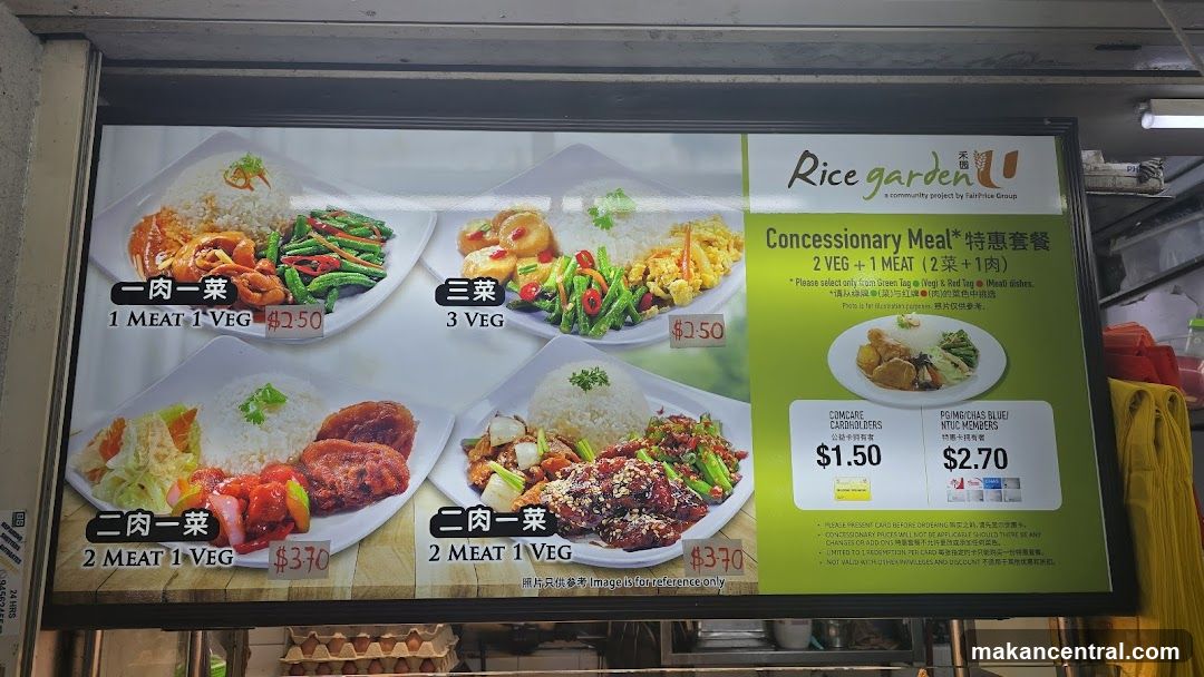 Mixed Rice& Economic Bee Hoon