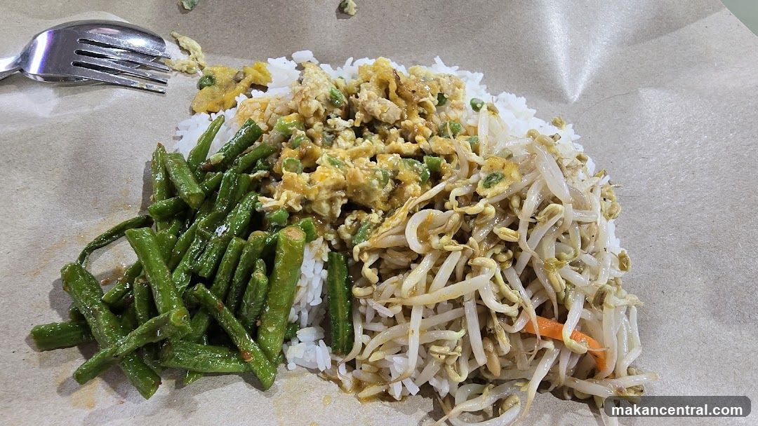 Rice with Stir-fried Vegetables and Egg