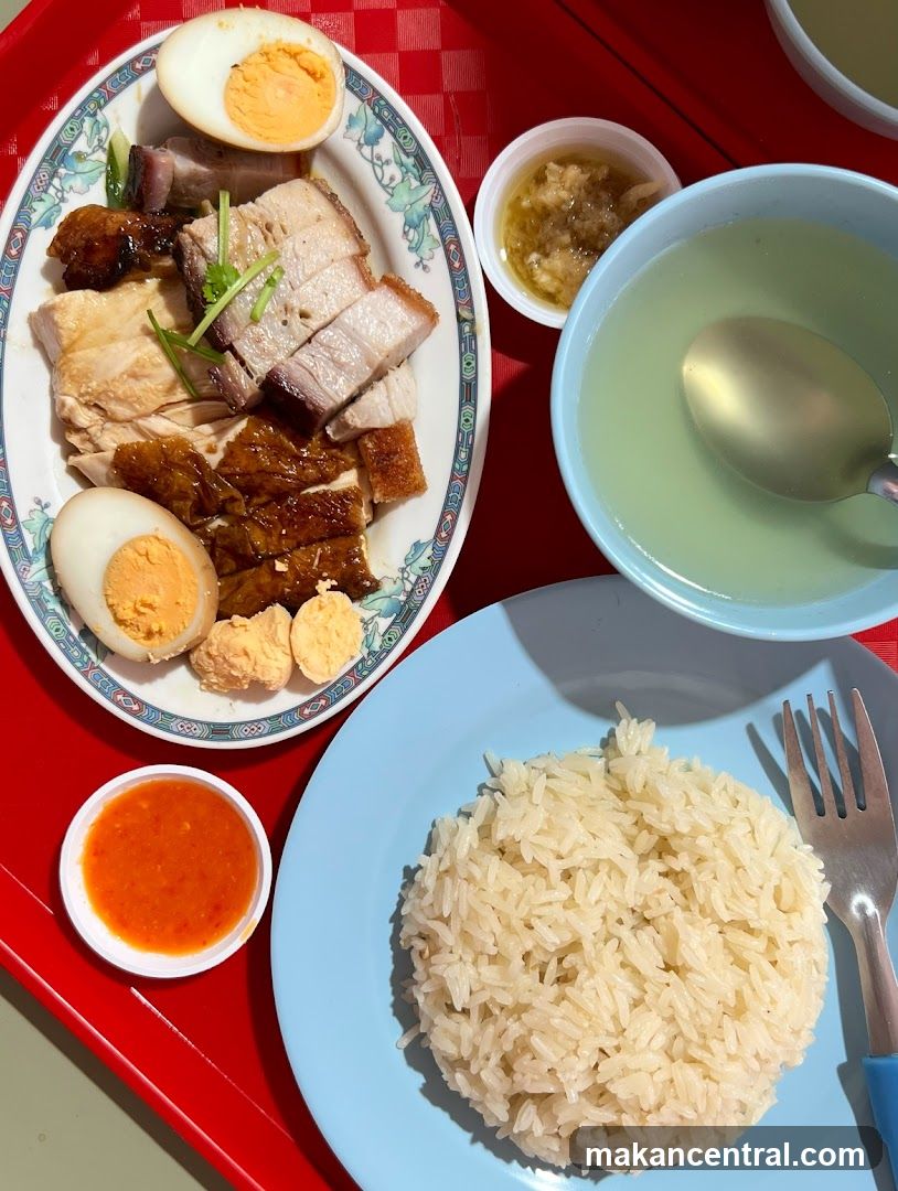 Yong Fa Hainanese Chicken Rice