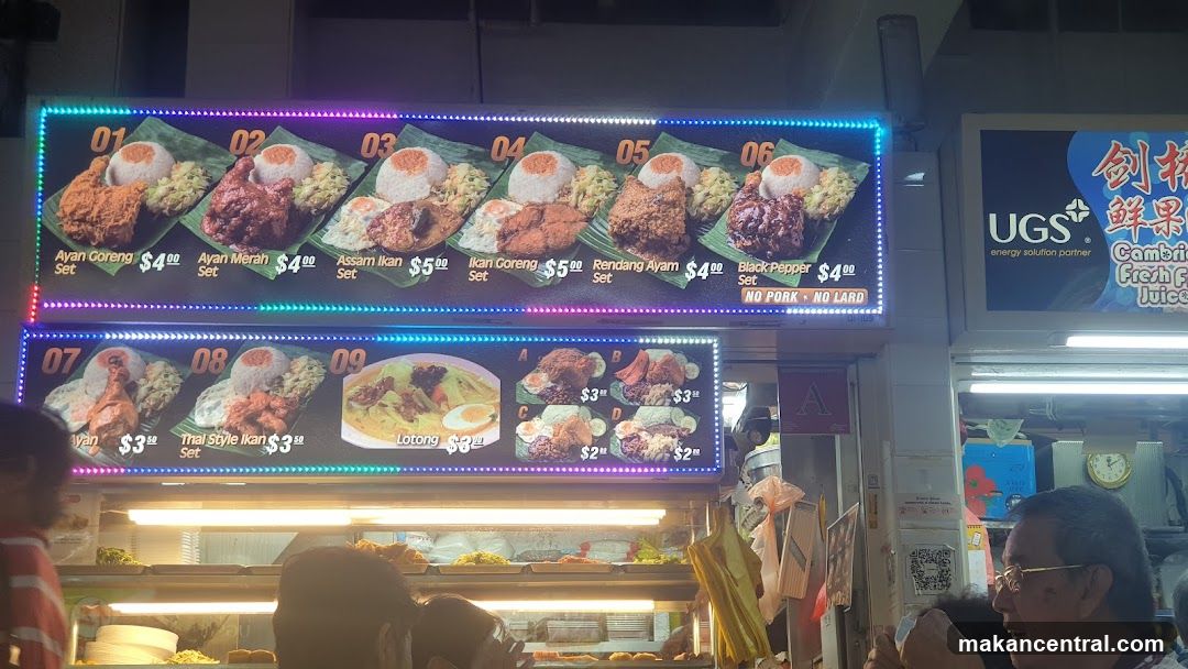 Ayam Goreng Stall