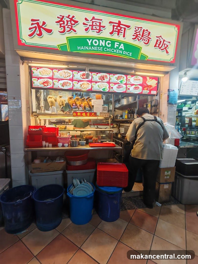 Yong Fa Hainanese Chicken Rice