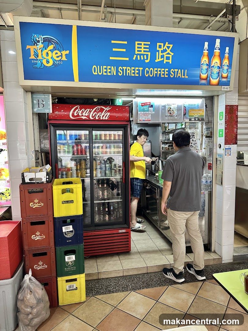 Queen Street Coffee Stall