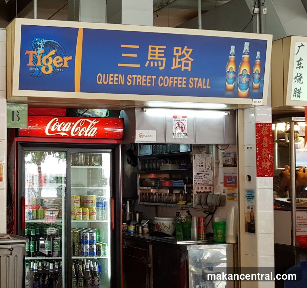 Queen Street Coffee Stall
