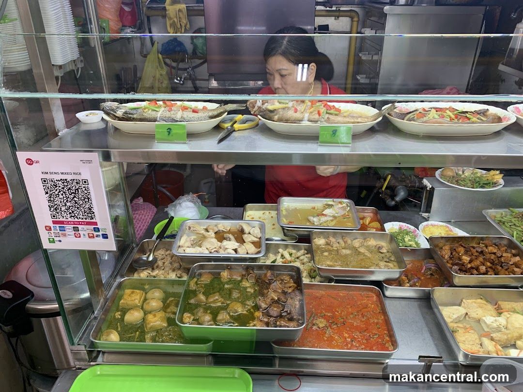 Kim Seng Mixed Veg Rice
