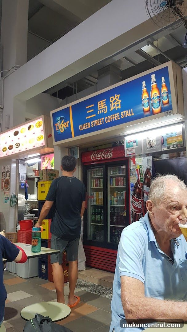 Queen Street Coffee Stall
