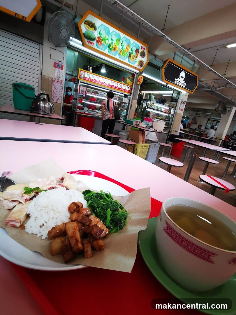 Kim Seng Mixed Veg Rice
