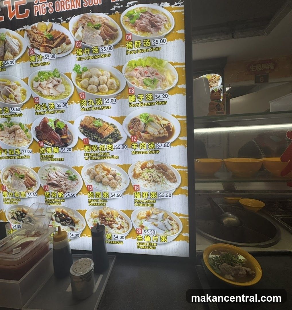 Pig's Organ Soup Menu