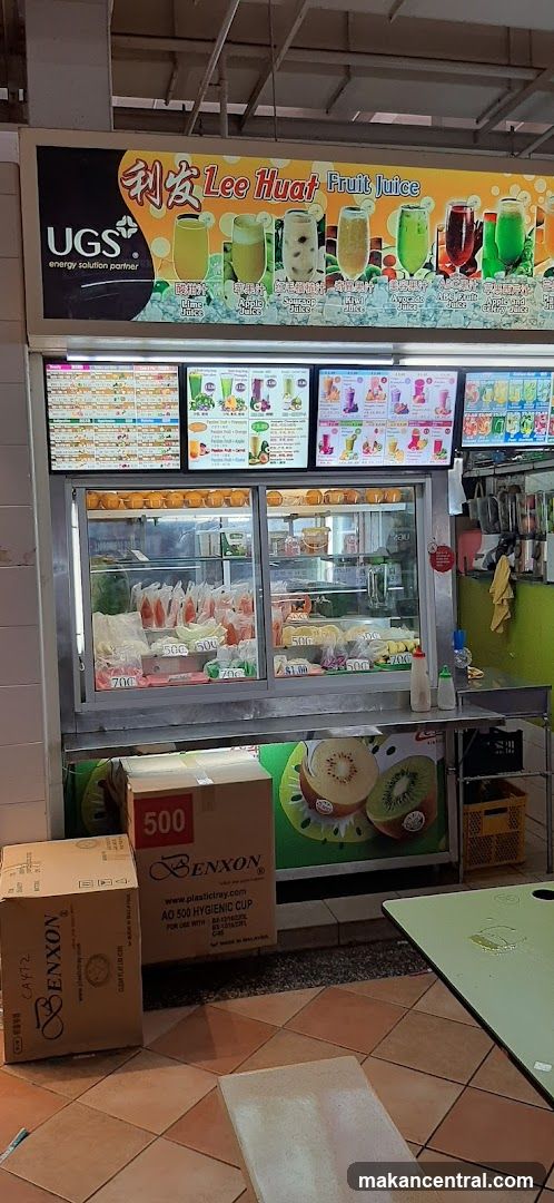 Lee Huat Fruit Juice