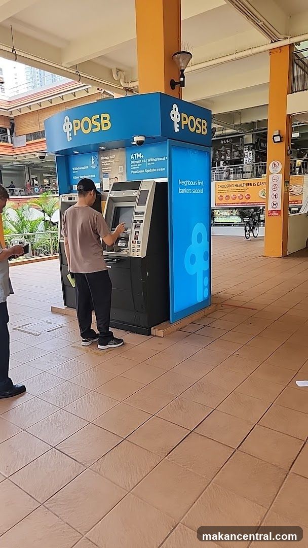 UOB ATM