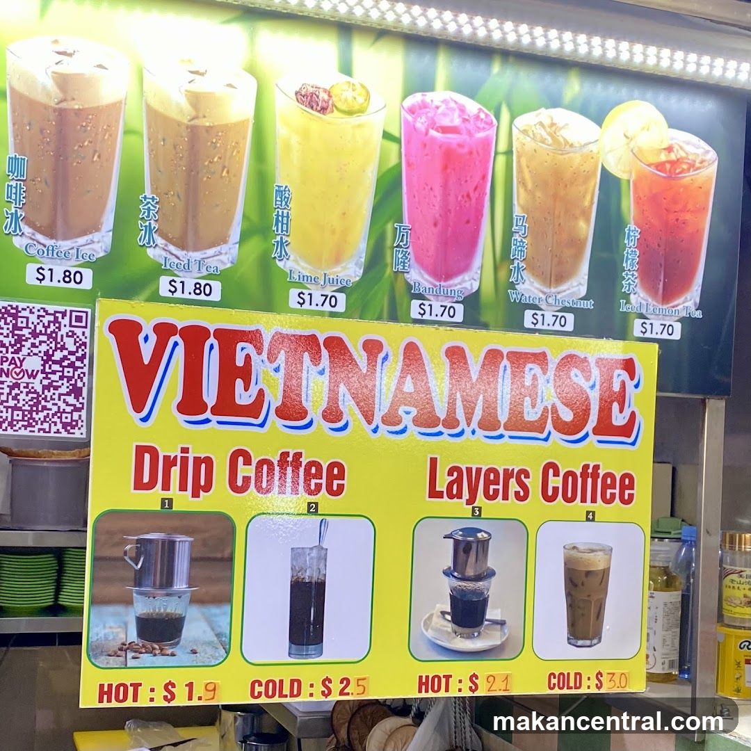 A menu board displaying various drinks with images and prices.