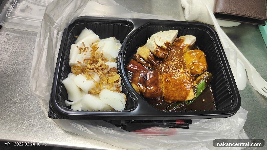 Takeaway Food Container