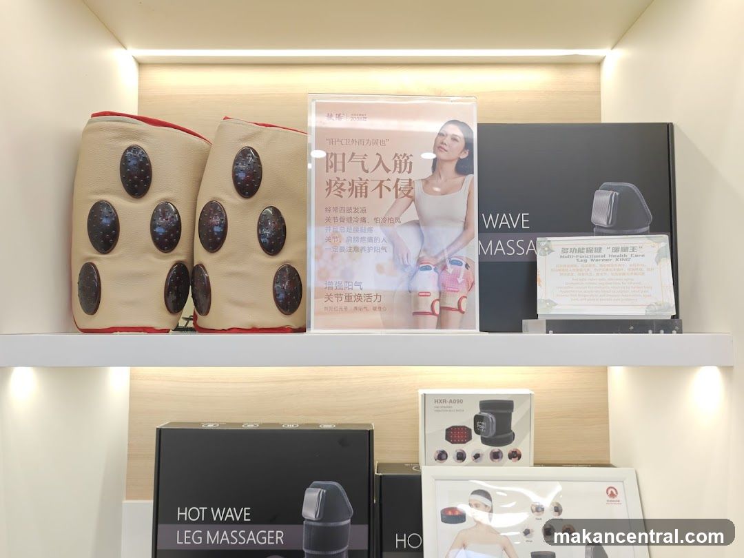 Health and Wellness Products Display
