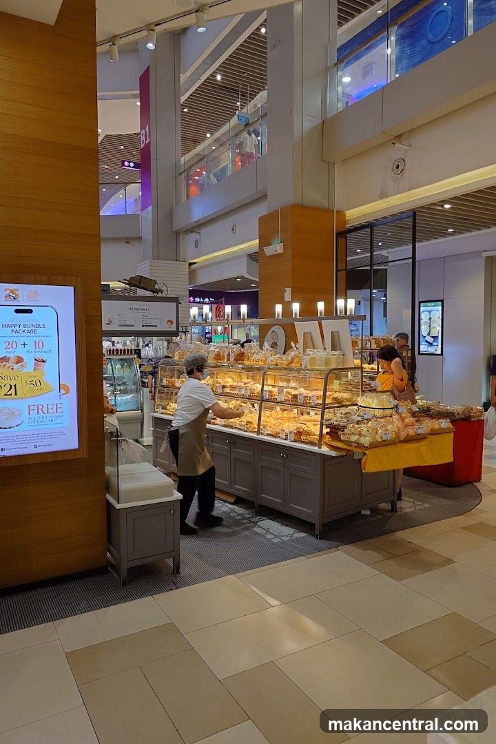 Bakery Display