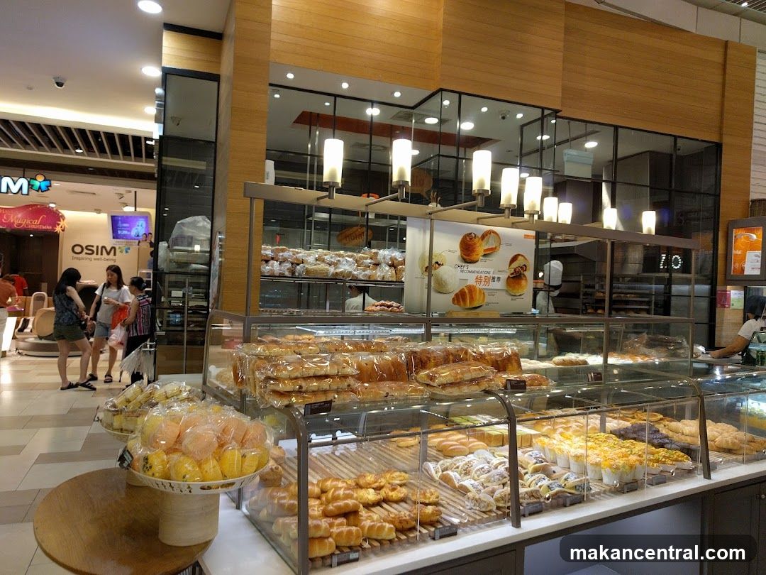 Bakery Display