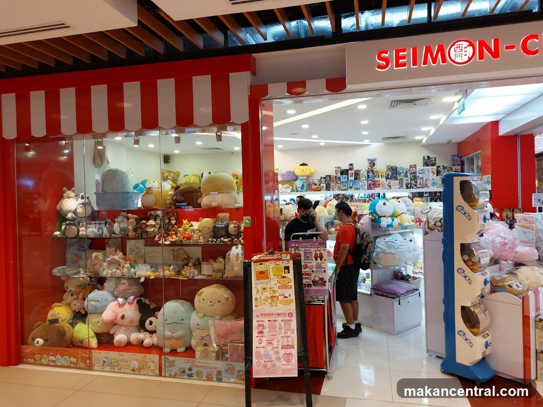 Seimon-Cho