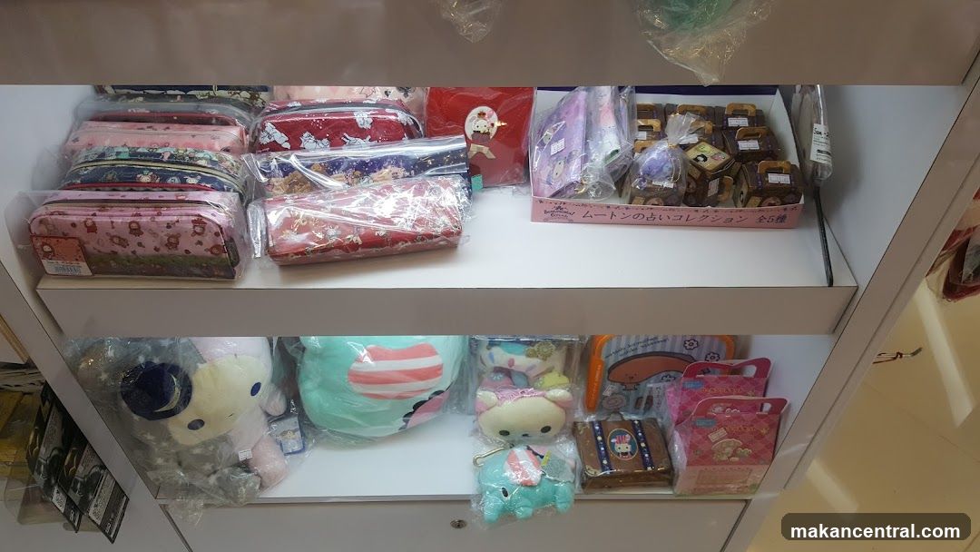 Cute stationery and plush toys on display