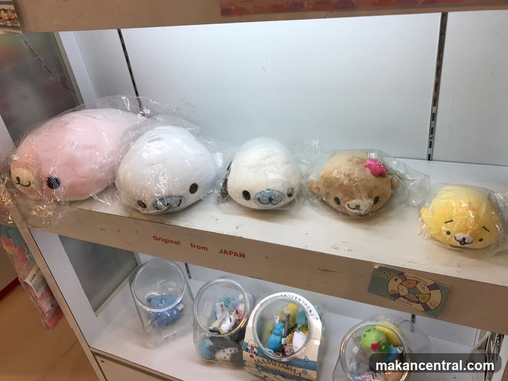 Plush Toys on Display