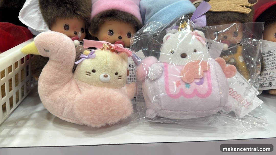 Plush Toys