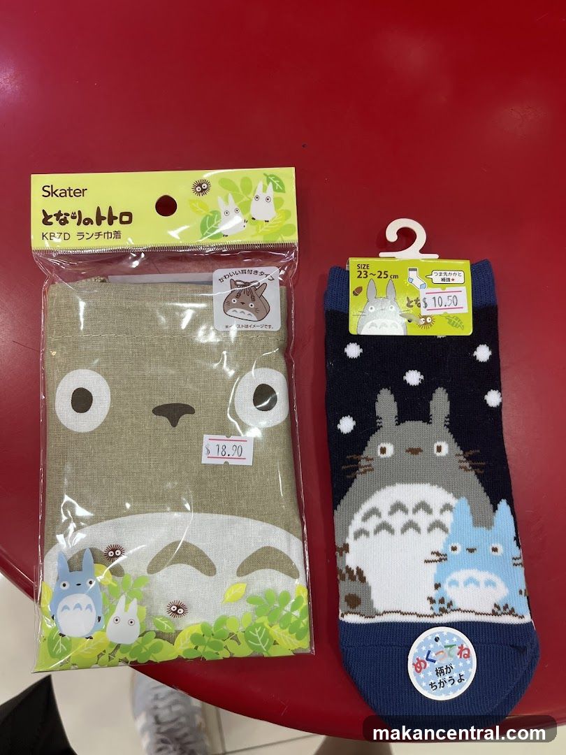 Totoro Themed Merchandise