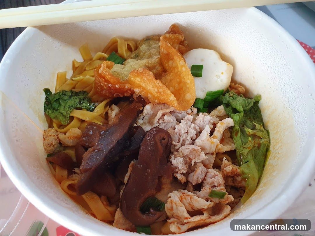 Noodle Bowl