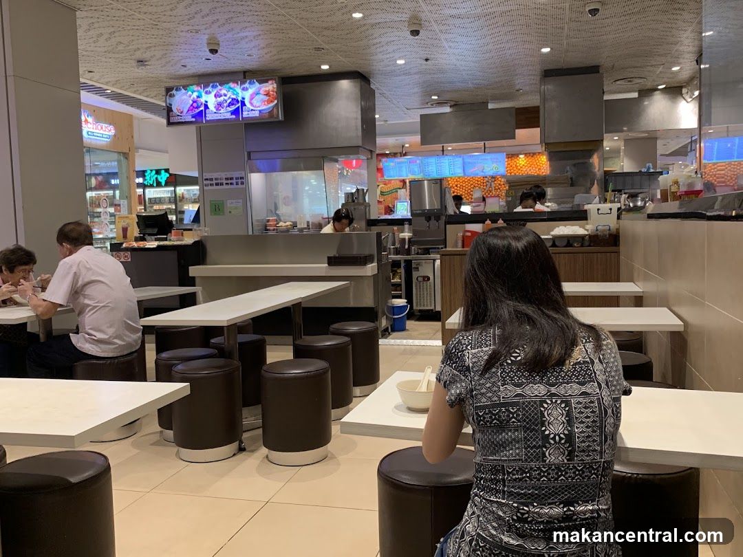Food court dining area