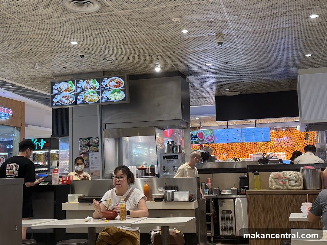 Food court dining area