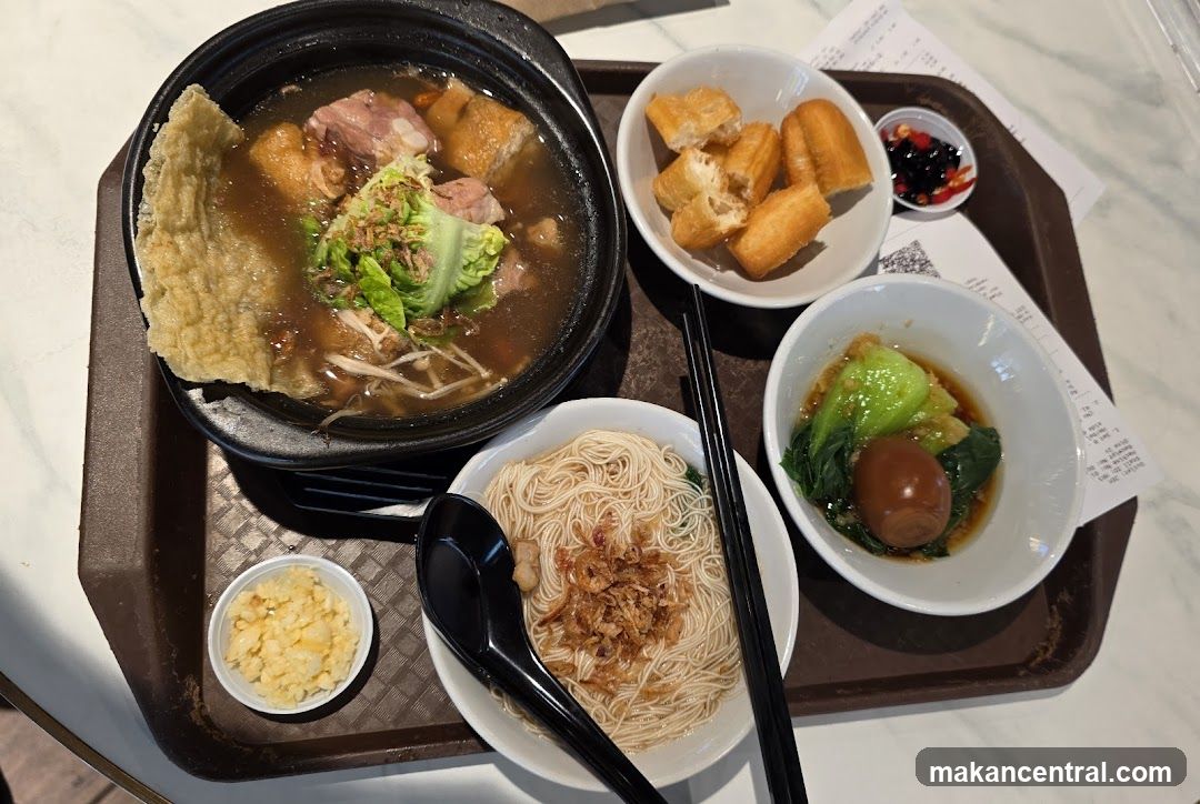 Bak Kut Teh Meal