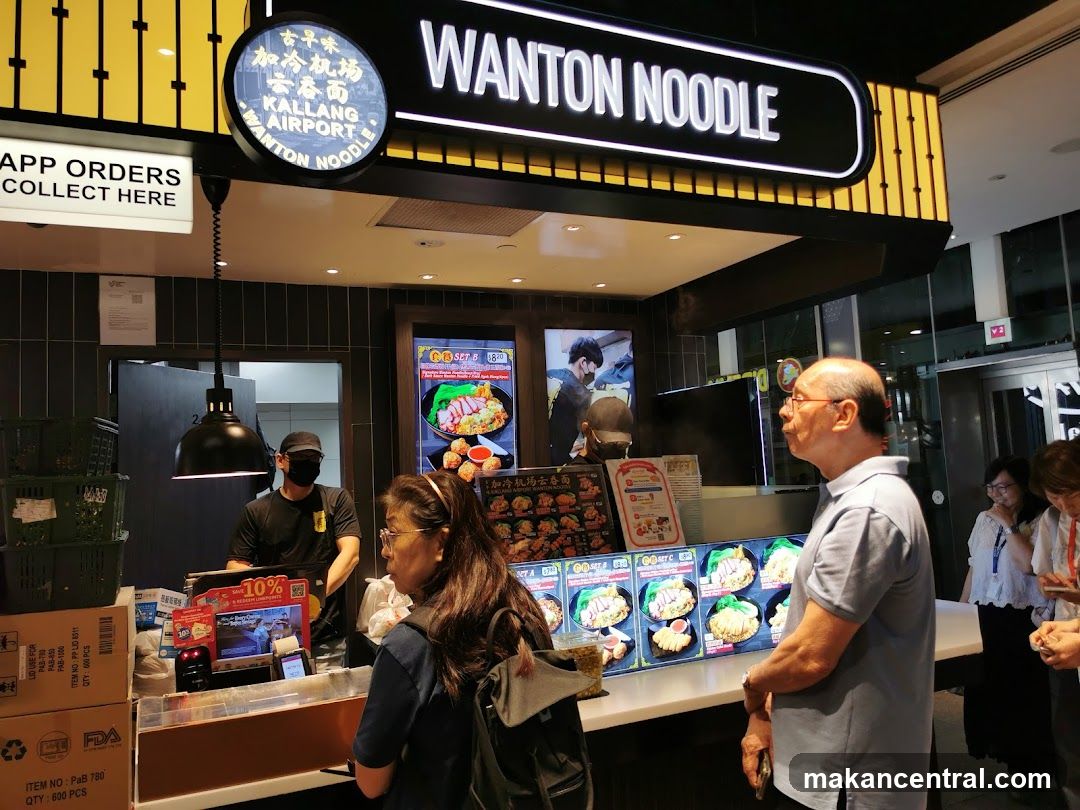 Wanton Noodle Stall