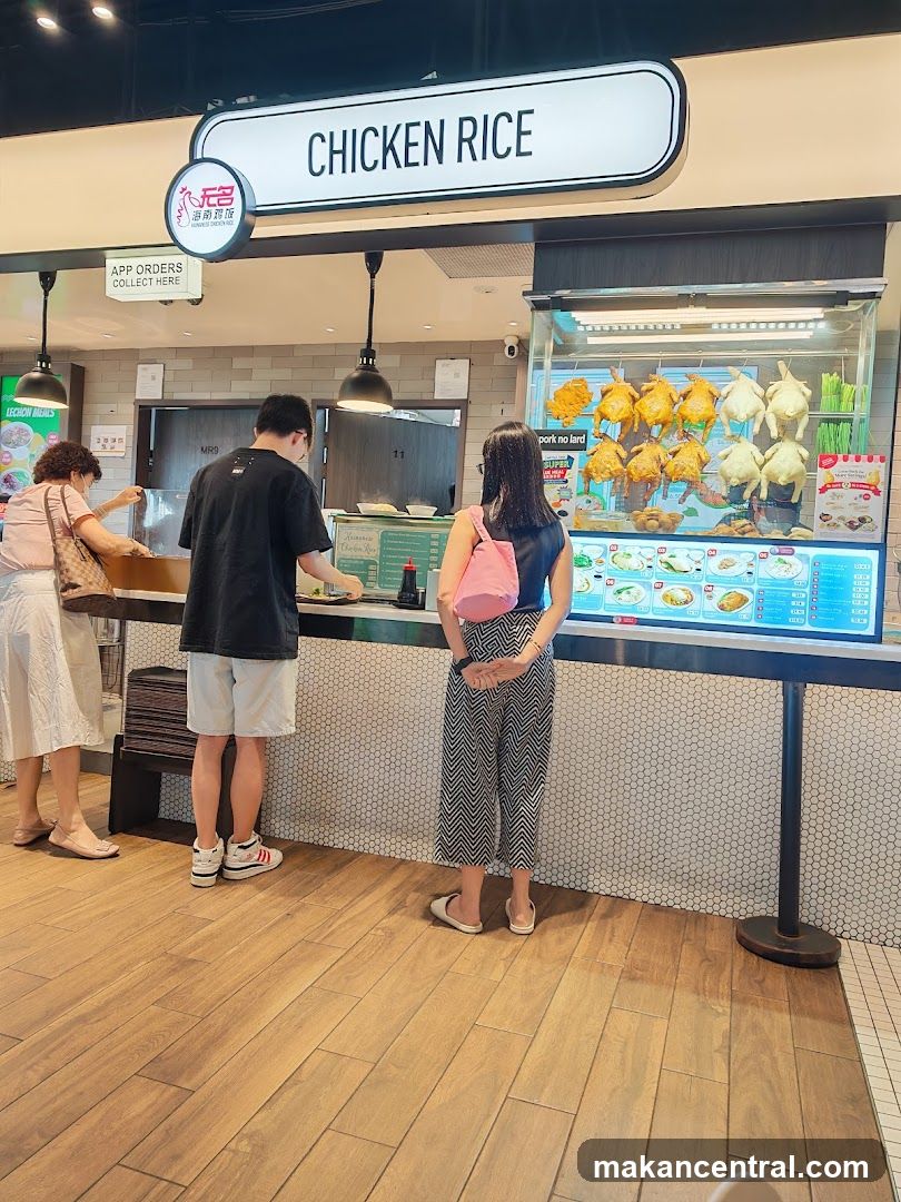 Kopitiam Food Hall