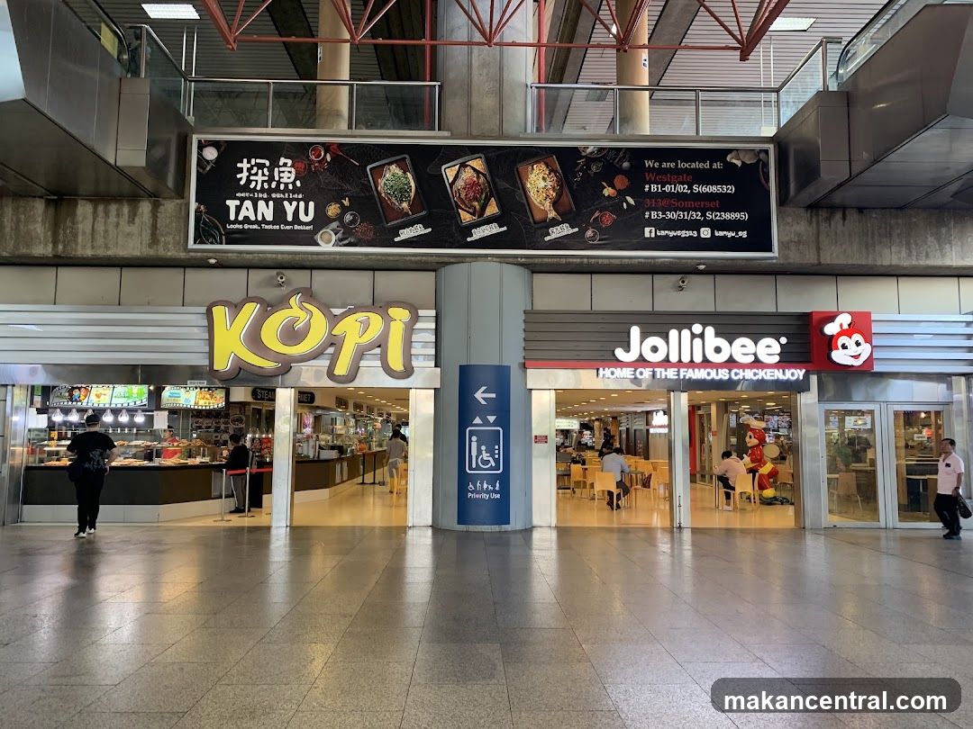 Food Court Entrances