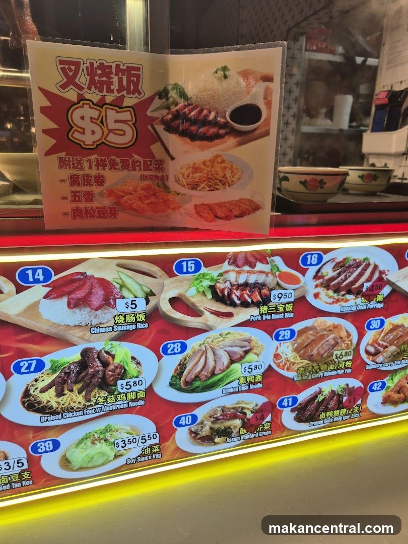 Menu Board