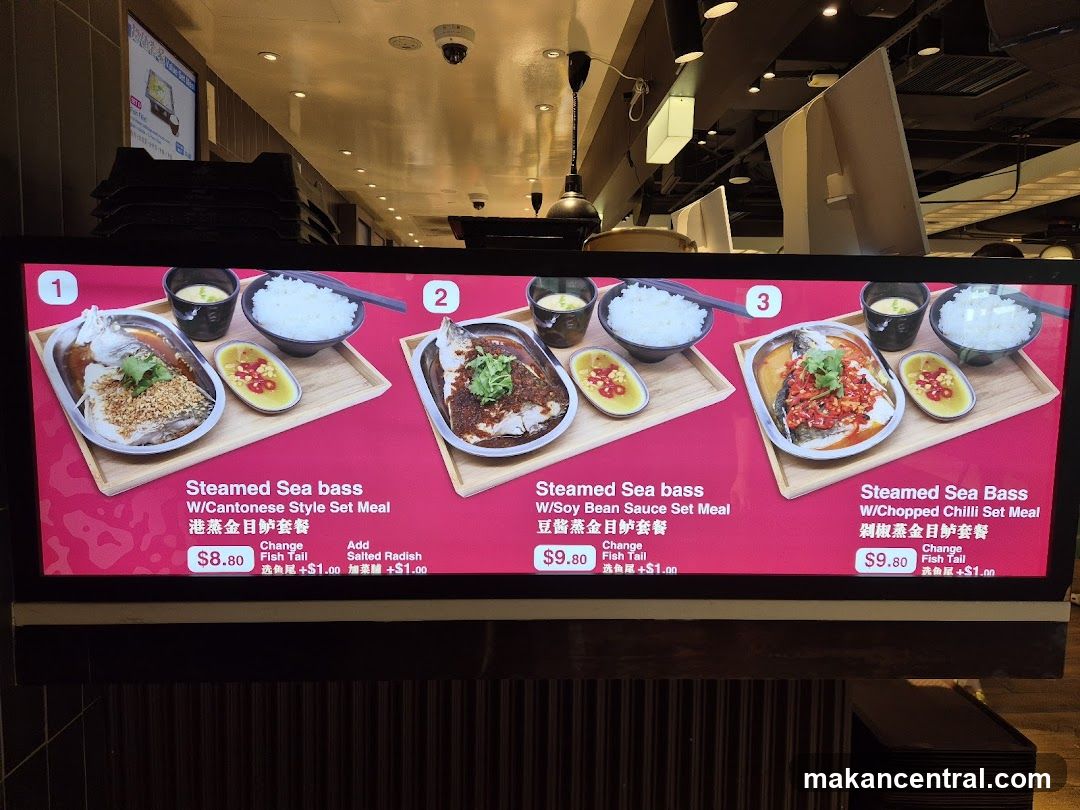 Steamed Sea Bass Set Meals
