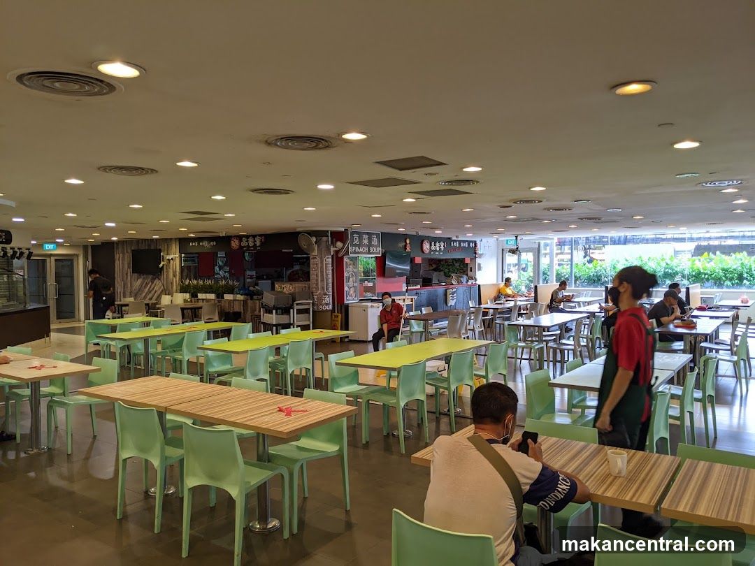 Food Court Dining Area