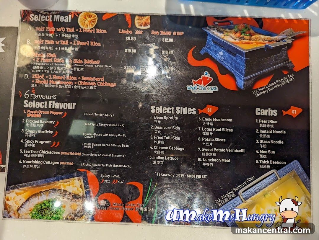 What The Fish Menu